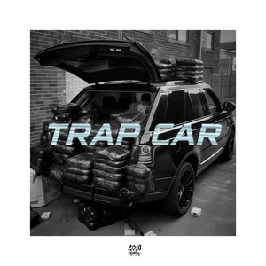 Trap Car (Explicit)