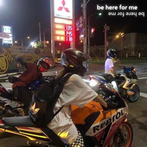 be here for me (Explicit)