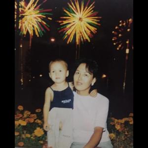 Dear Mama And You