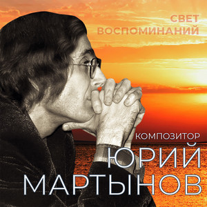 Потому что нет тебя