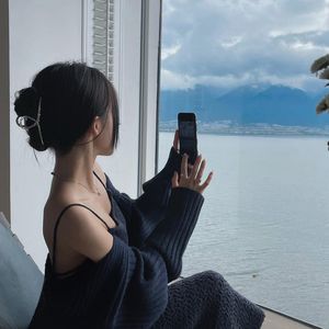 Way Back home (Remix)