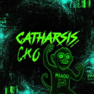 Boom for Peace (Cats)