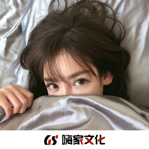 Aladin (节奏潮音)