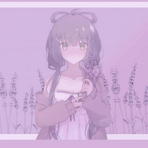 Lavare (翻自洛天依)