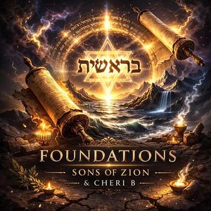 Torah (God of Foundations)