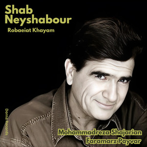 shab Neyshabour