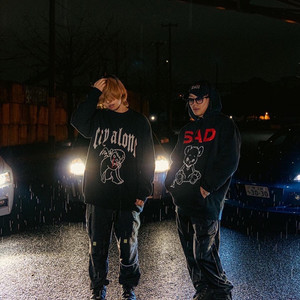 CALL MY NAME (Explicit)