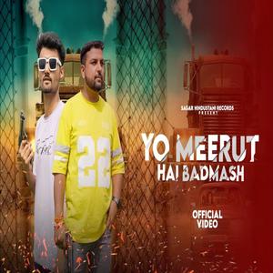 Soni Ji Kon Kahega (Explicit)