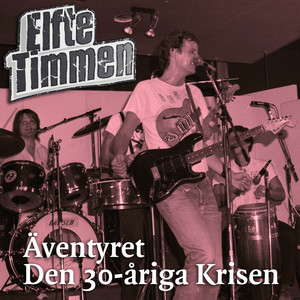 Äventyret (Single)