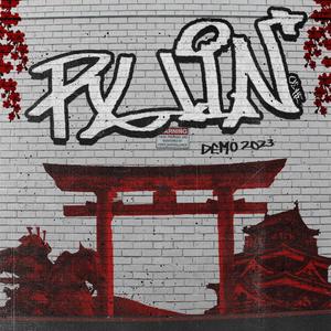 BACKHAND (feat. PROVOKE)