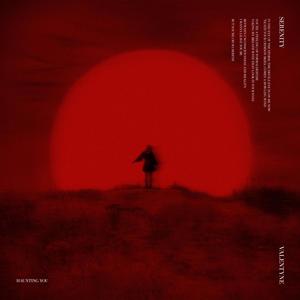 Serenity (Radio Edit)