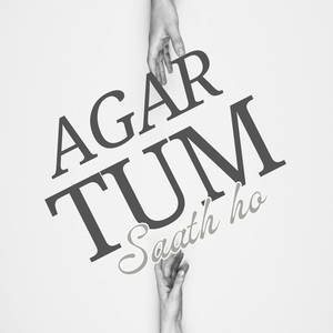 Agar tum saath ho (Guitar version)