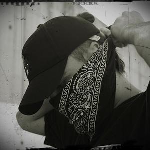 Atmósfera(feat. IDS Beats) (Explicit)