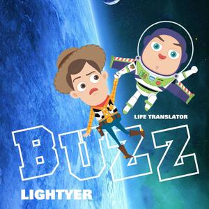 天马行空 （Prod.Wxsterr）