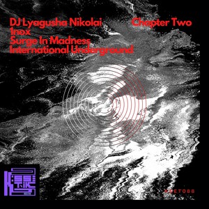 Revenge (Original Mix)