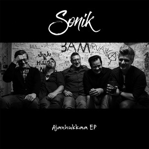 Ajanhukkaa EP