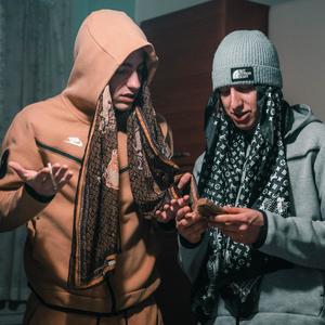 RUSH (feat. Rinny Cooper) (Explicit)