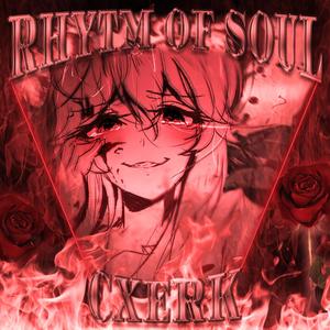 RHYTM OF SOUL