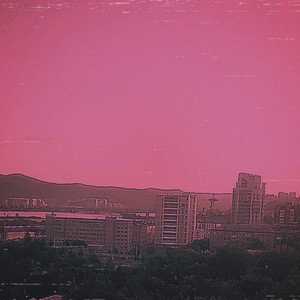 Crisis (Explicit)