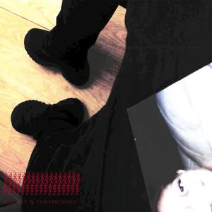 Mud (Explicit)