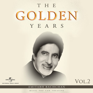 Janu Meri Jaan (From 
