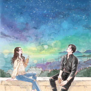 새벽을 달려 (run dawn)