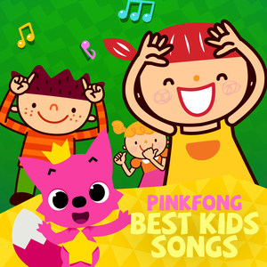 Sing-a-Ling