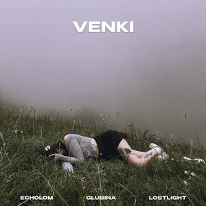 Venki