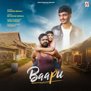 Baapu