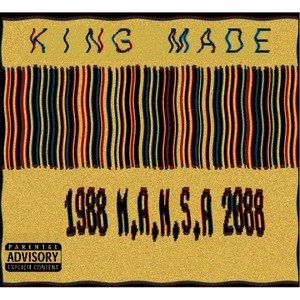 1988 M.A.N.S.A 2088 (Explicit)