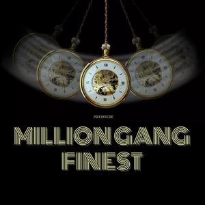 GANG GANG (feat. Vanna Million, SNEAKY, Gorilla 