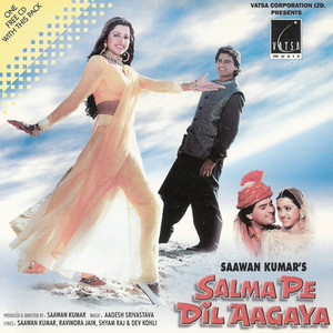 Salma Pe Dil Aa Gaya (Original Soundtrack)