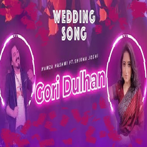 Gori Dulhan (Orignal)