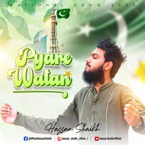 Pyare Watan