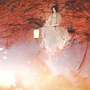 小谪风月 (男女合唱)