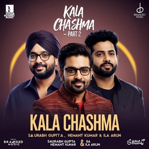 KALA CHASHMA - PART 2