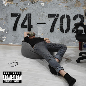 Звёзды (Explicit)