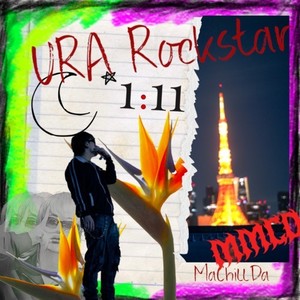 URA Rockstar (Explicit)