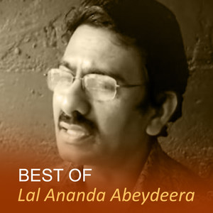 Lal Ananda