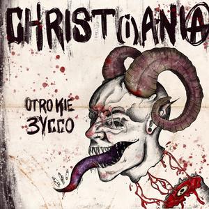 CHRIST (i) ANIA [Explicit]