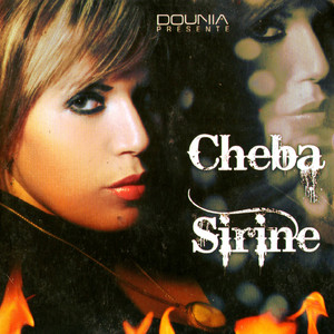 Cheba Sirine