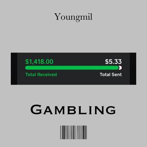 Gambling open verse (Explicit)