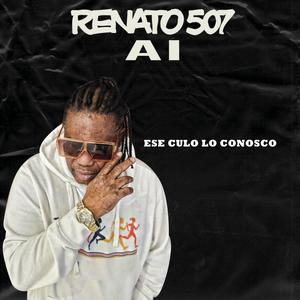 Ese Culo lo conosco (Explicit)