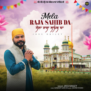 Mela Raja Sahib Da