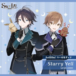 Swiiiiiits! リーゼ&ディア「Starry Yell」