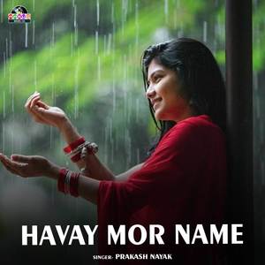 Havay Mor Name