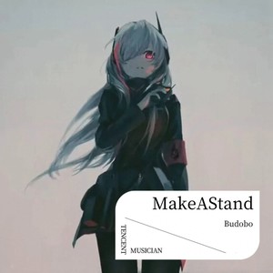 Make A Stand (Demo)