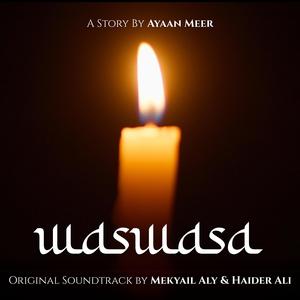 Wahi (feat. Haider Ali)