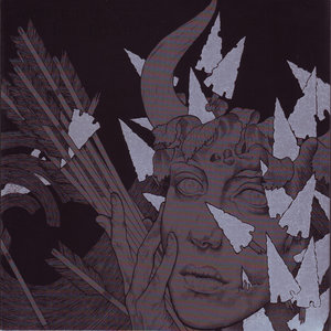 Dead Air At The Pulpit