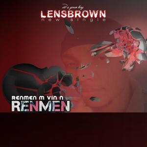 Renmen m Vinn Renmen (Explicit)